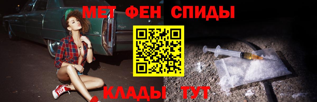 Ликино-Дулёво  АМФ  Амфетамин  гидра онион  Вход с VPN  Амфетамин Розовый 