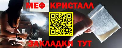 ешки Гусев