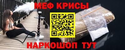 ешки Гусев