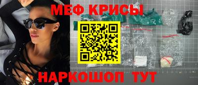 jwh Гусь-Хрустальный