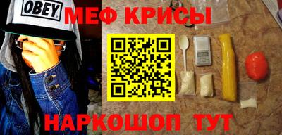 jwh Гусь-Хрустальный