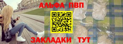 jwh Гусь-Хрустальный
