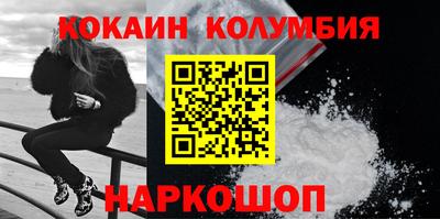 альфа пвп VHQ Гусиноозёрск