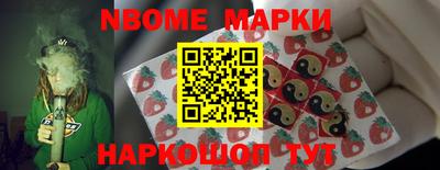 альфа пвп VHQ Гусиноозёрск