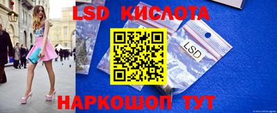 альфа пвп VHQ Гусиноозёрск
