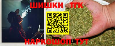ешки Гусев