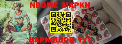 ешки Гусев