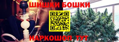 ешки Гусев
