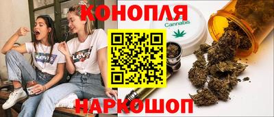 альфа пвп VHQ Гусиноозёрск
