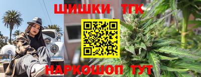 ешки Гусев