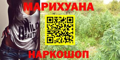 СК Партизанск