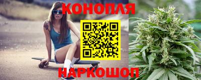 альфа пвп VHQ Гусиноозёрск