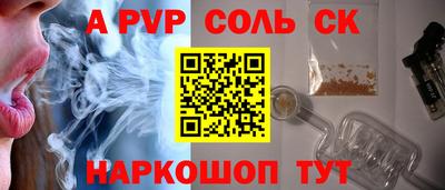 jwh Гусь-Хрустальный