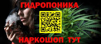 альфа пвп VHQ Гусиноозёрск