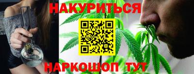 альфа пвп VHQ Гусиноозёрск
