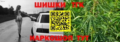 ешки Гусев