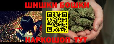 ешки Гусев