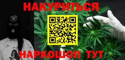 ешки Гусев