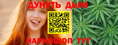 альфа пвп VHQ Гусиноозёрск