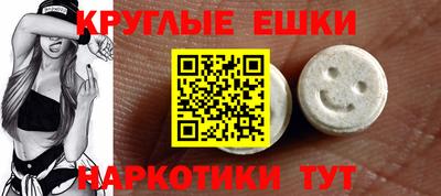 герыч Первоуральск