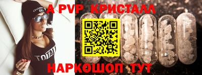 ешки Гусев