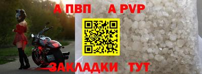 ешки Гусев
