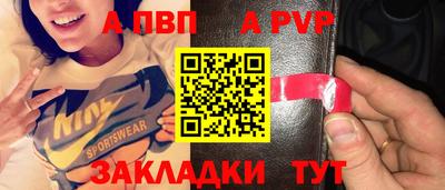 ешки Гусев