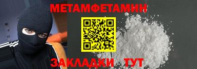 jwh Гусь-Хрустальный