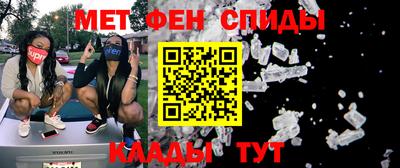 jwh Гусь-Хрустальный