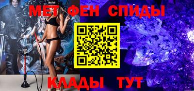 jwh Гусь-Хрустальный