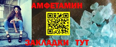 jwh Пенза