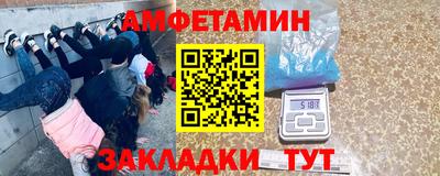 ешки Гусев