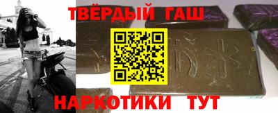 ешки Гусев