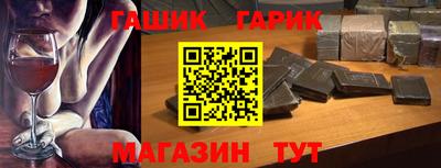 ешки Гусев