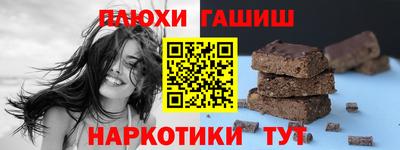 jwh Гусь-Хрустальный