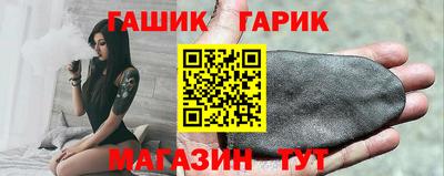 ешки Гусев